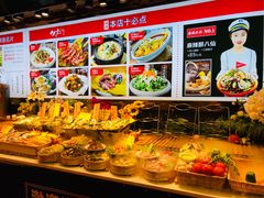 -必点海鲜·鲅鱼水饺(鞍山西道店)
