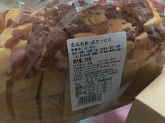 -御蝶坊生日蛋糕KNAC(新村店)