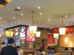 大堂-一斗火锅·招财羊毛肚(上河城店)