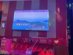 -唱吧麦颂KTV(松江五龙商业广场店)