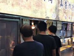 -上海枇杷烤鸭(燕丰商场店)