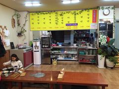 -莲洞本家