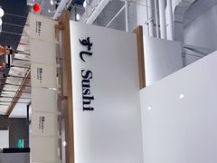 -池奈·日式咖喱蛋包饭(老城根Gpark店)