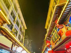 -谊荣海鲜大牌档(石湖店)