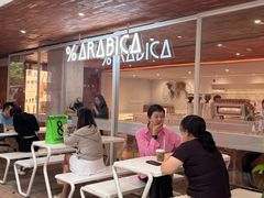 -% Arabica阿拉比卡咖啡(武汉天地店)