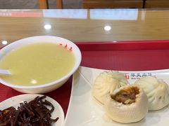 -华天二友居肉饼(宫门口店)