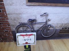 -苏州5D星空错觉艺术馆