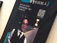 -领克中心(杭州凌客)