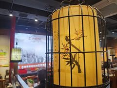 -古铜老院铜锅涮肉·清真(双井店)