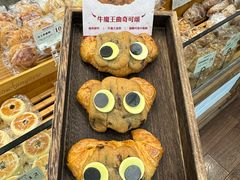 -富贵面包公司(运河店)