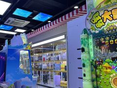 -风云再起游乐汇(南京常发广场店)