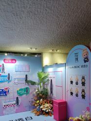 -花隐·美芙炫海菲秀皮肤管理中心