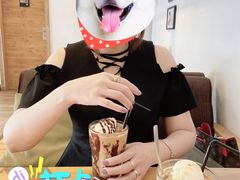冻摩卡-Country Lane咖啡·意粉(荔园新天地店)