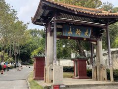 -梵天禅寺