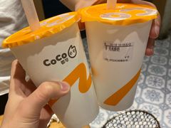 -CoCo都可(新街店)
