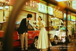 -索菲雅新派婚纱摄影(桂林店)