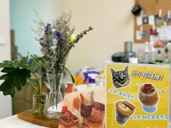 -W Coffee(船板巷店)