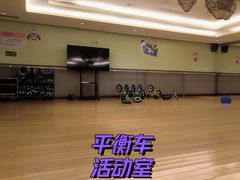 -宁波九龙湖开元度假村
