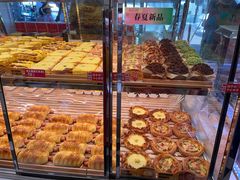 -味多美蛋糕(新和平里店)
