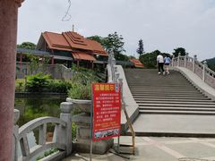 -大屏嶂森林公园