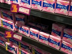 -麦德龙(闵行店)