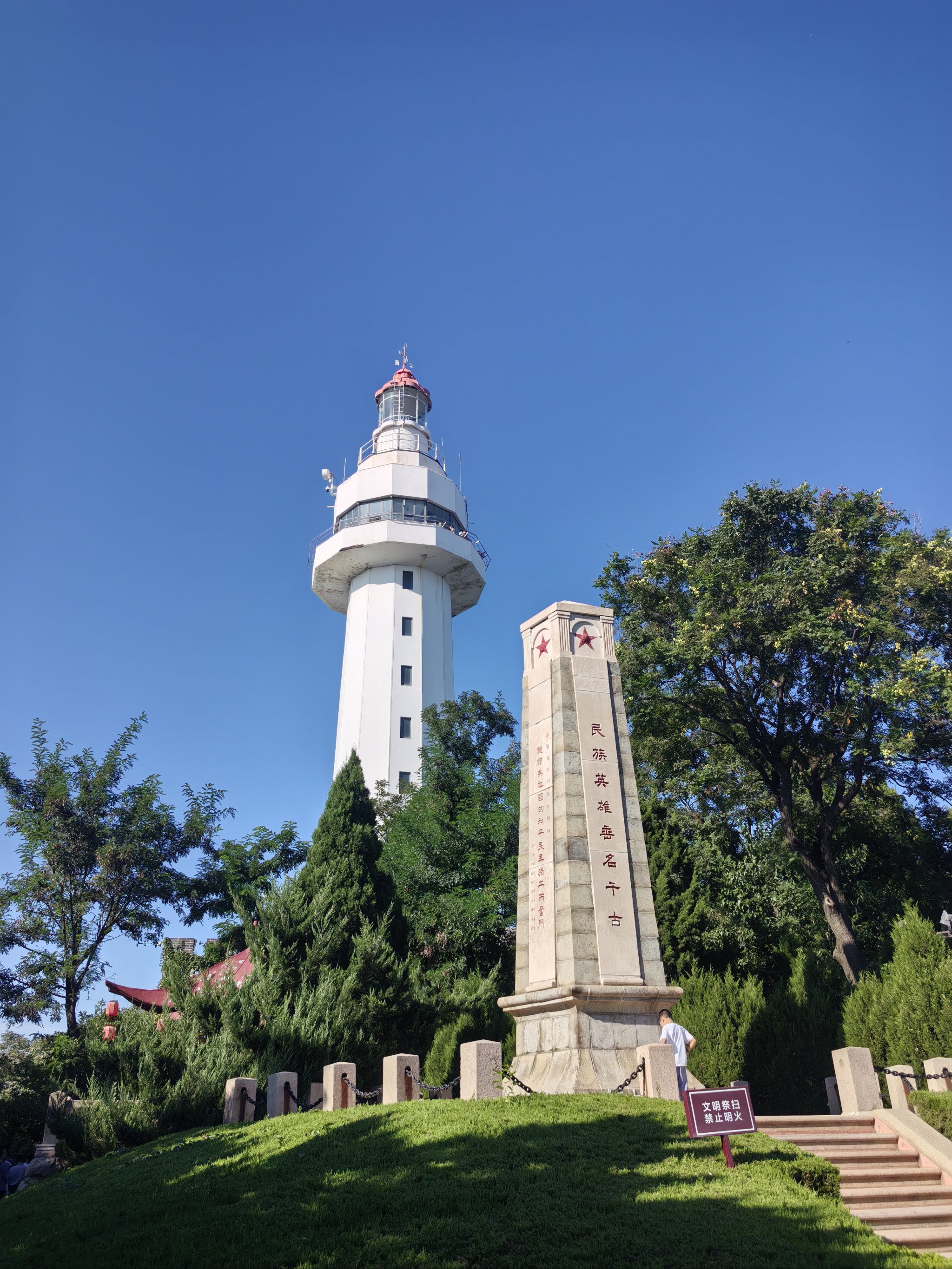 烟台山景区图片高清图片