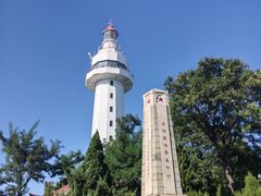 -烟台山景区