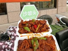 -民族手抓羊肉馆·滩羊手抓·烤全羊