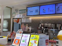 -CoCo都可(汉神购物广场店)