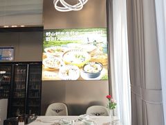 -宝荣鱼馆·临湖之宴(千岛湖店)