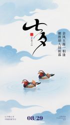 -丹漪·DANYI 美肤中心