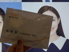 -微笑时刻照相馆·企业合影·商务外拍(北京五道口店)