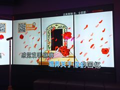 -星聚会KTV(广州敏捷广场店)