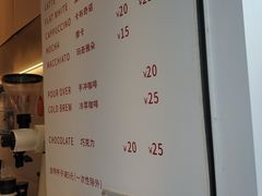 -Manner Coffee(芮欧百货店)