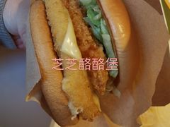-麦当劳(长泰商业广场店)