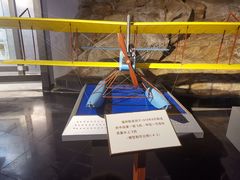 -中国船政文化博物馆