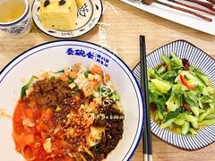 -秦䩊会·陕西biangbiang面(畹町路店)