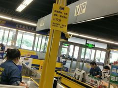 -麦德龙(闵行店)