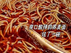 -谦和清心素食(彭州店)