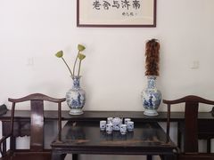 -老舍旧居