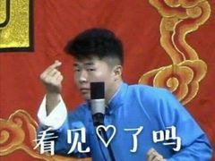 -米斯特比萨(光华桥凯德MALL天津湾店)