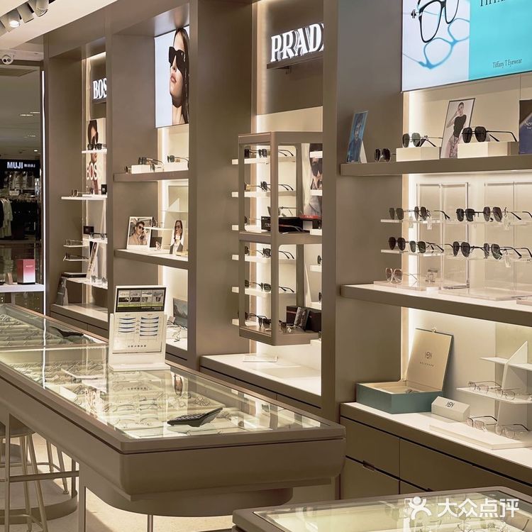 宁波专业眼镜店推荐|壹度眼镜👓