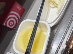 -海底捞火锅(龙湖北京大兴天街店)