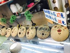 -椰爺爺·椰子冻砵仔糕