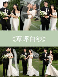 -吉光片羽高端婚纱摄影(泰州优选店)