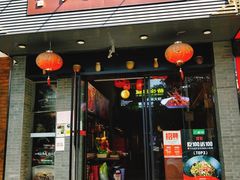 门面-湘语·湖南家常菜(新洲店)