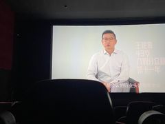 -首都电影院(西单店 LED巨幕)