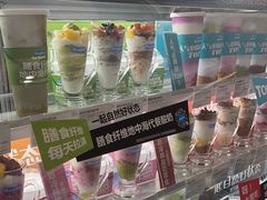 -Blueglass酸奶(华贸购物中心店)
