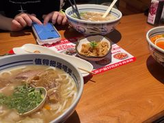 -鑫花溪牛肉米粉(广电传媒店)