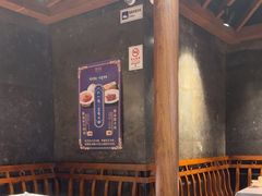 -东来顺饭庄(apm总店)